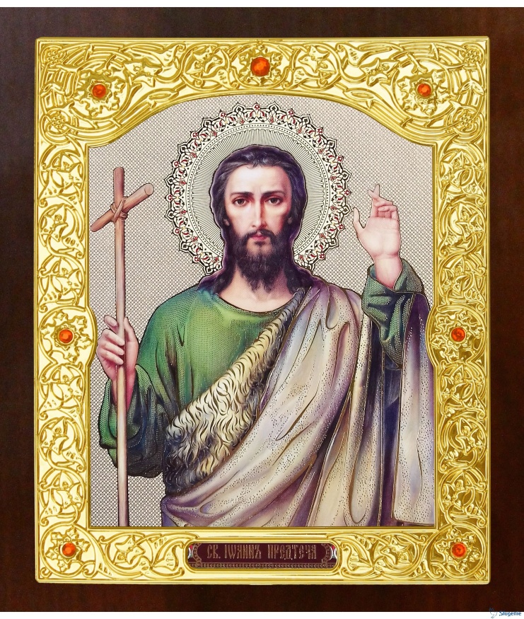 Icon of Saint John the Baptist