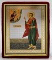 Icon of Holy Hieromartyr Boniface of Rome 15x12