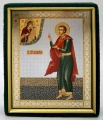 Icon of Holy Hieromartyr Boniface of Rome 15x12