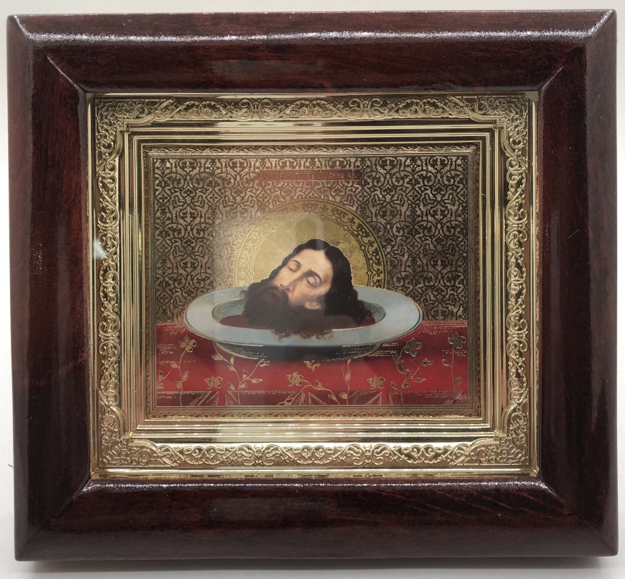 Icon of the Beheading of John the Forerunner 18.5×17