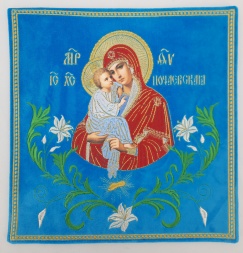 Embroidered Icon of the Mother of God "Pochaev" on Velvet