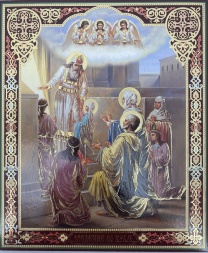 Icon of the Entry of the Most Holy Theotokos into the Temple 24x20 cm