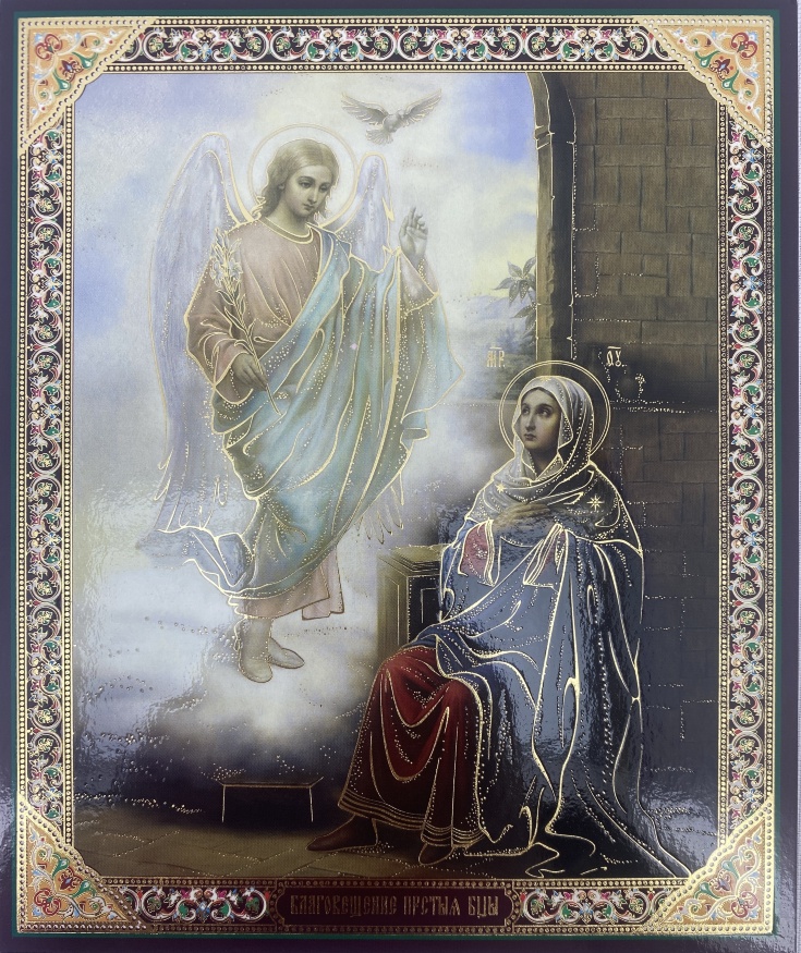 Icon of the Annunciation of the Most Holy Theotokos 15×18cm