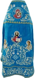 Priest Vestments, Embroidered on Velvet, Embroidered Center with Icons, Embroidered Galloon
