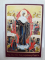 Laminated Icon of the Mother of God "Joy of All Who Sorrow"