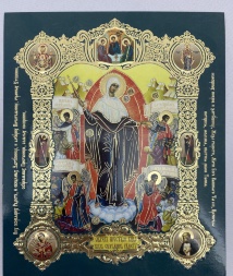 Icon of the Mother of God "Joy of All Who Sorrow"