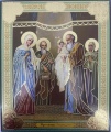 Icon of the Meeting of the Lord 15x18 cm