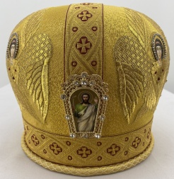 Mitre "Cherubim"