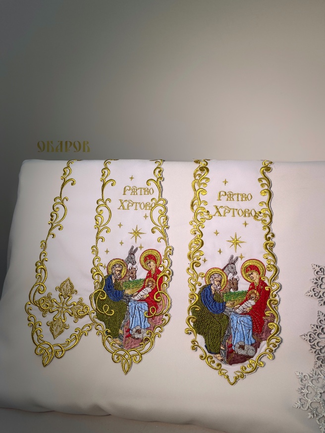 Bookmark with Embroidered Icon of the Holy Family