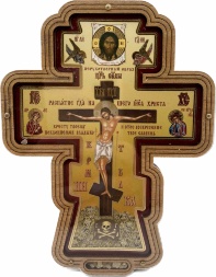Icon Cross – "House Blessing" in Acrylic Glass 14x10