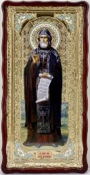 Icon of Saint Venerable Job of Pochaev 121×61