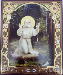 Icon of Saint Seraphim of Sarov (N. K.) 24×20 cm