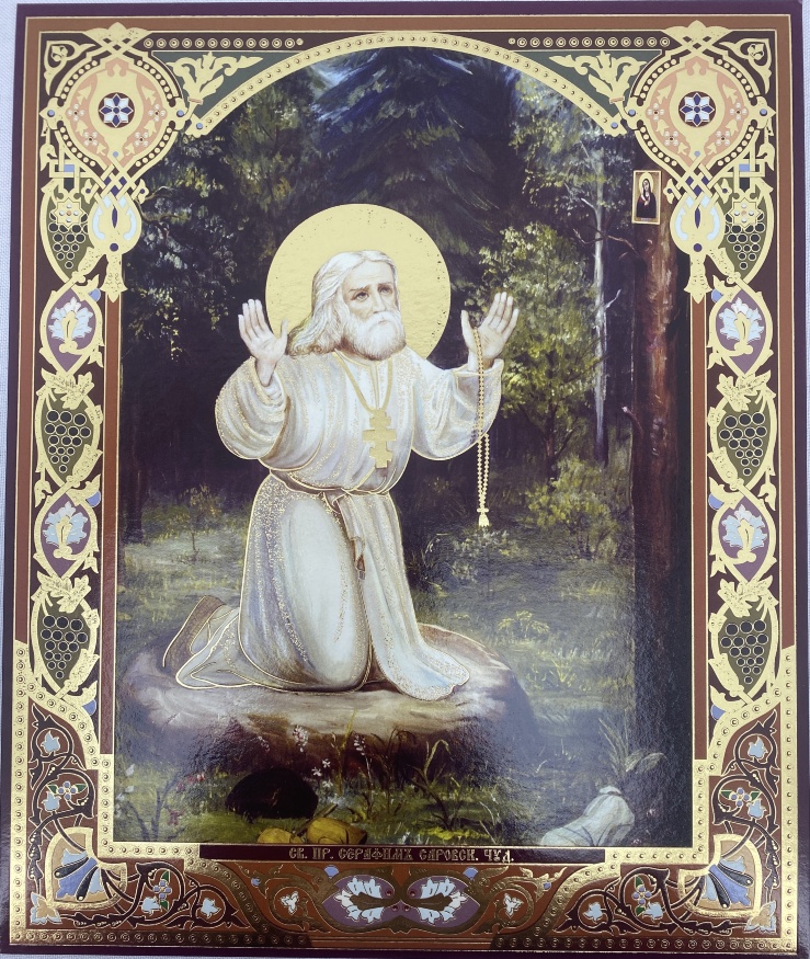 Icon of Saint Seraphim of Sarov (N. K.) 24×20 cm