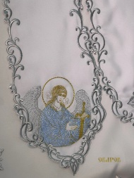 Bookmark with Embroidered Icon
