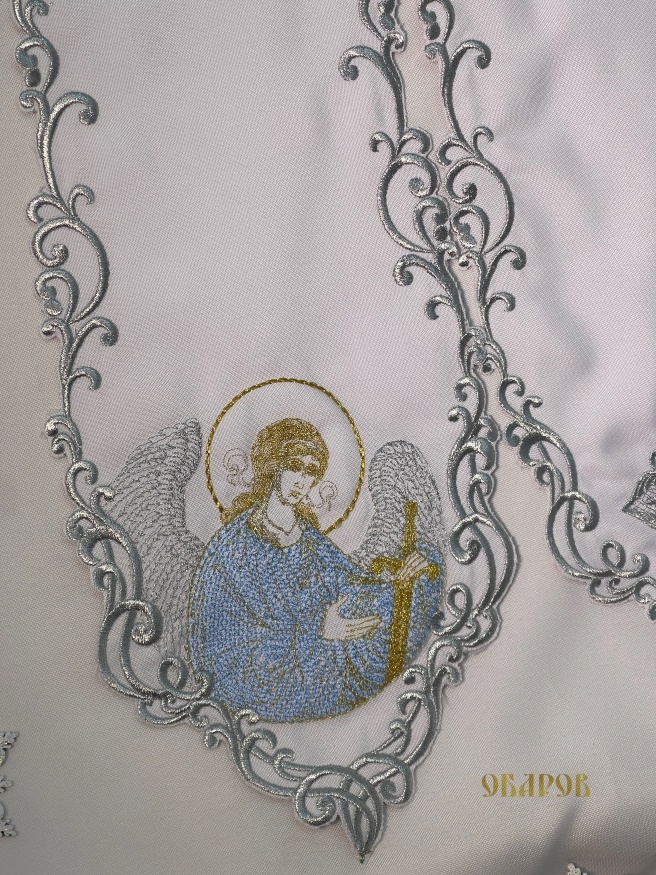 Bookmark with Embroidered Icon