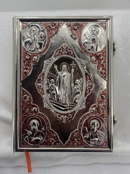 Altar Gospel (in Church Slavonic) 28×22×7cm