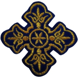 Embroidered Cross 5×5