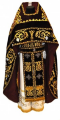 Priest Vestments, Embroidered Velvet, Embroidered Center, with Embroidered Galloon