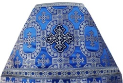 Priest Vestments, Brocade "Royal Cross" with Sewn Galloon