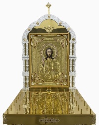 Memorial Table with Icon of the Savior