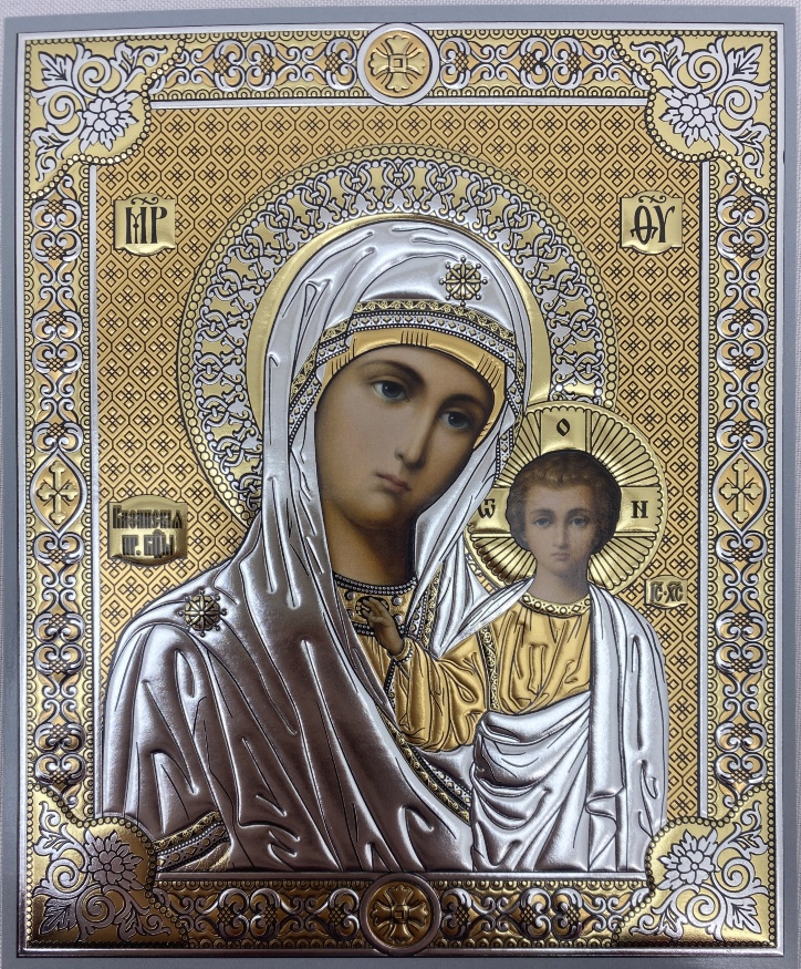 Icon of the Mother of God "Kazan" (gold base) 18x15