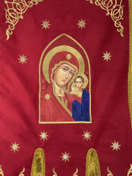 Embroidered Gonfalons (pair), embroidery "star"