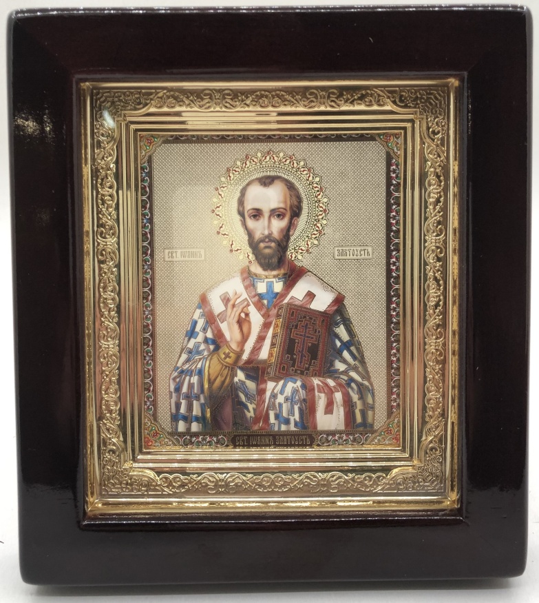 Icon of Saint John Chrysostom 18.5x17