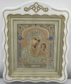 Icons "Wedding Couple" inscription dome yellow, blue, white, patina gold 30x24cm