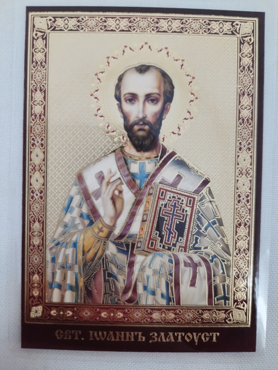 Laminated Icon of Saint John Chrysostom (P. R.)
