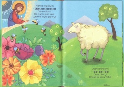 Glory to God! Х32605