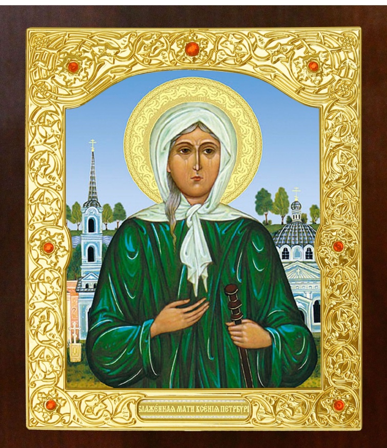 Icon of Blessed Xenia of St. Petersburg
