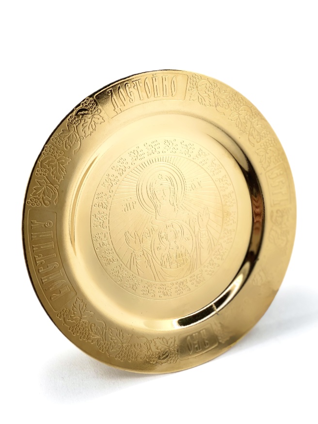 Chalice Paten 16cm (Chinese)