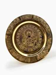 Chalice Paten 16cm (Chinese)