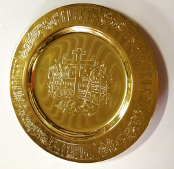 Chalice Paten 16cm (Chinese)