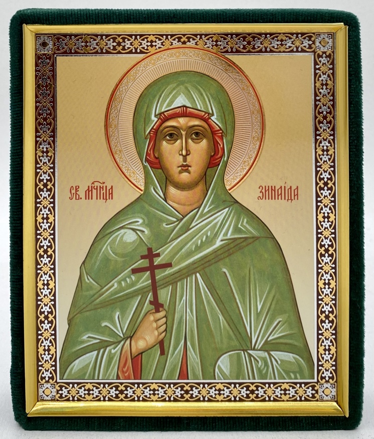 Icon of Holy Martyr Zinaida 15x12