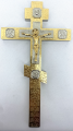 Altar Cross No. 3, gold and nickel, Crucifix - gold, 26.5×14.5cm