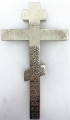 Altar Cross No. 3, gold and nickel, Crucifix - gold, 26.5×14.5cm