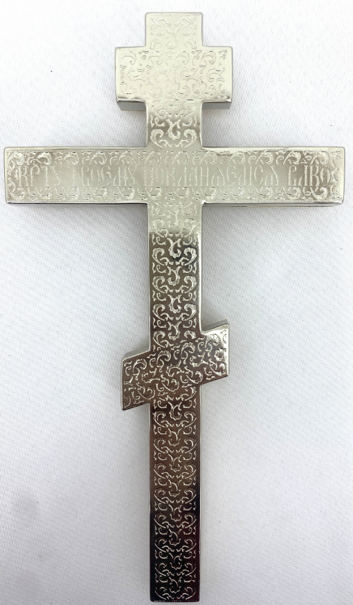 Altar Cross No. 3, gold and nickel, Crucifix - gold, 26.5×14.5cm