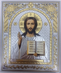 Icon of the Saviour (golden branches) 18x15