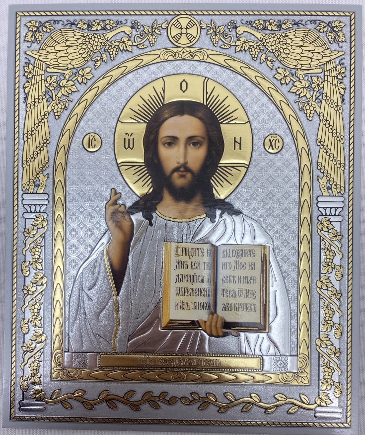 Icon of the Saviour (golden branches) 18x15