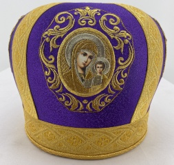 Mitre "Galun" brocade