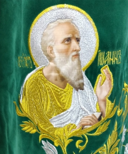 Priest Vestments, Velvet Embroidery, Embroidered Center with Icons, Embroidered Galloon