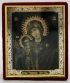 Icon of the Mother of God "Terebenskaya" 15x12