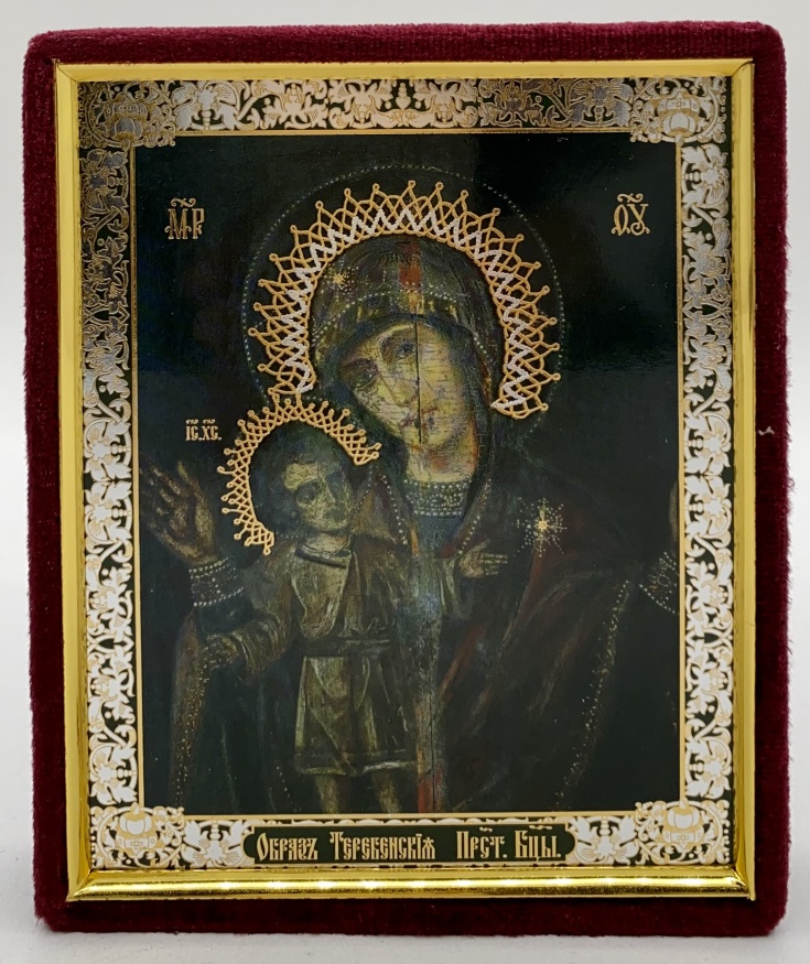 Icon of the Mother of God "Terebenskaya" 15x12