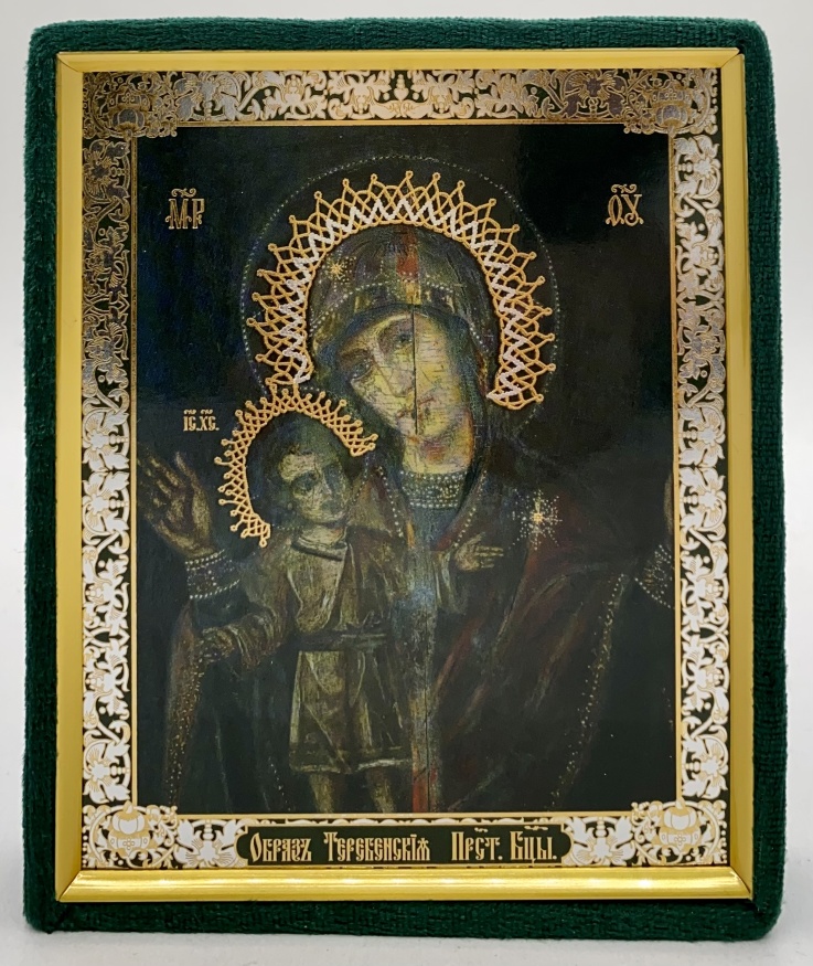 Icon of the Mother of God "Terebenskaya" 15x12