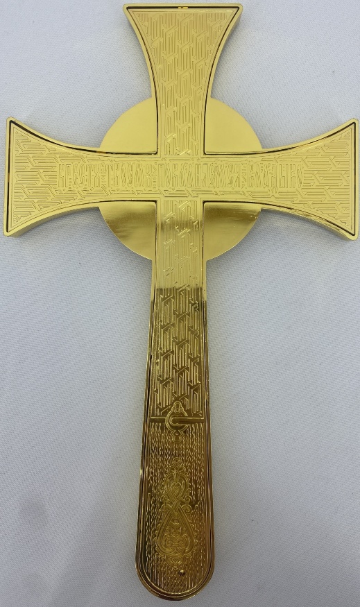 Altar Cross, Chinese, No. 8 "Maltese", 29x18 cm