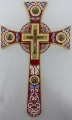 Altar Cross, Chinese, No. 8 "Maltese", 29x18 cm
