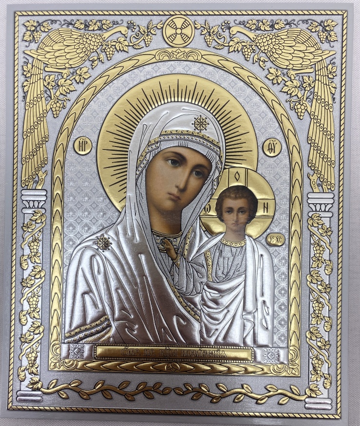 The Kazan Mother of God Icon (Peacock) 18x15
