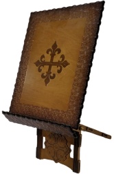 Folding Analoy (plywood), 30×41