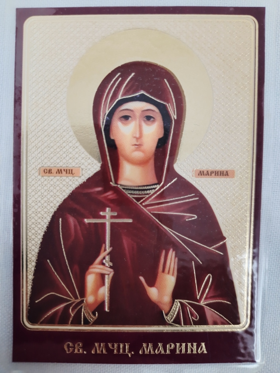 Laminated Icon of Saint Martyr Marina